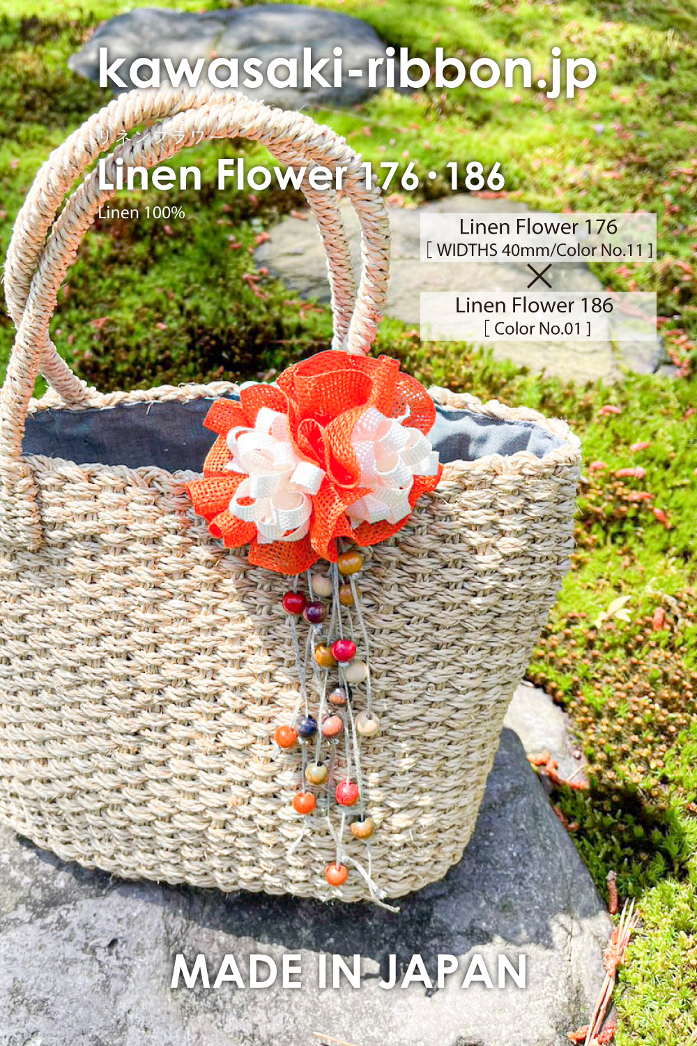 Now on the official Instagram and Pinterest