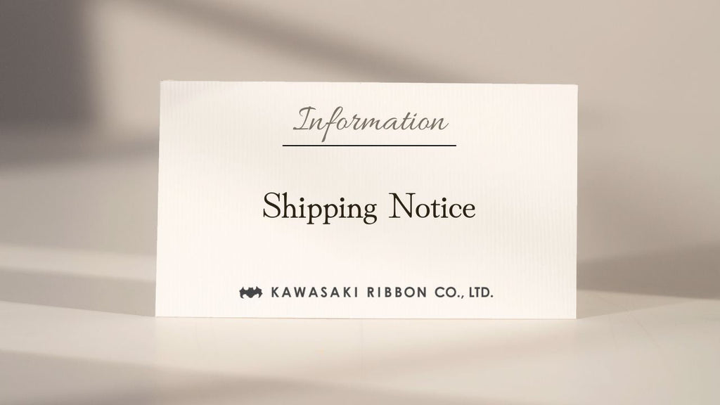 Important Notice Regarding Shipments to the United States