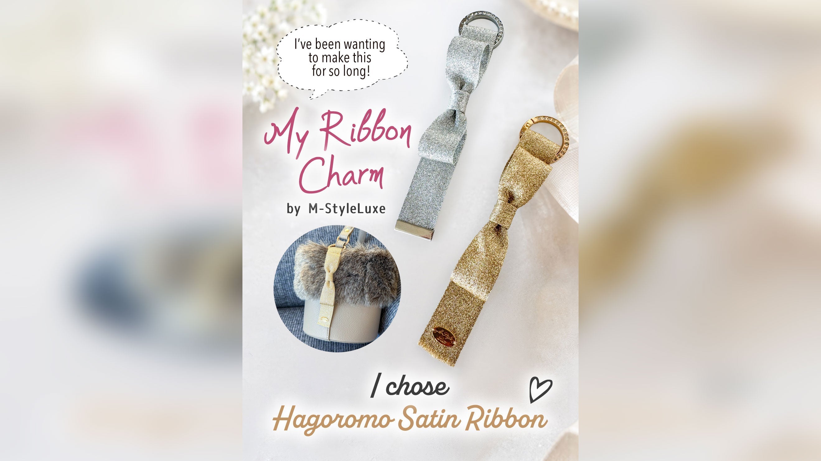 Making a My Ribbon Charm with Hagoromo Satin ♡