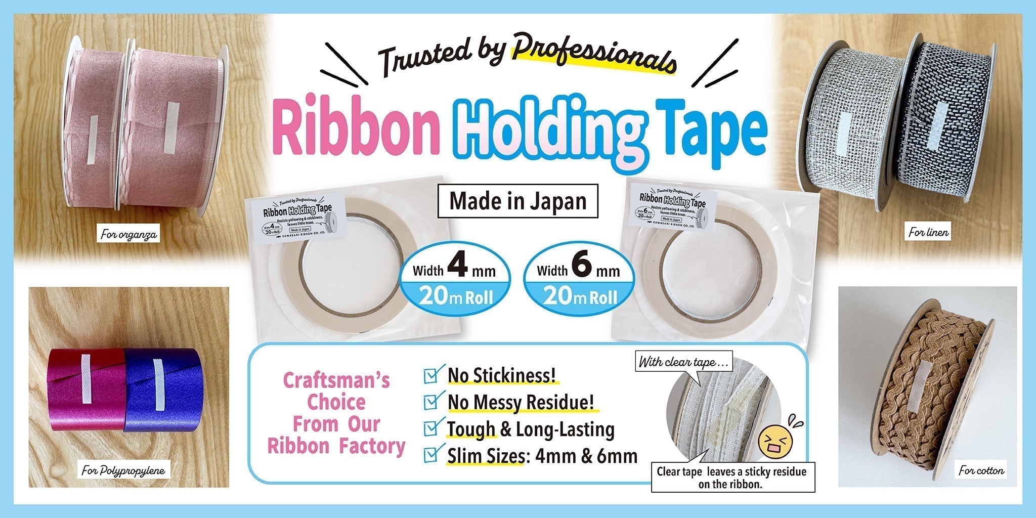 Ribbon-Holding Tape Now Available Online!