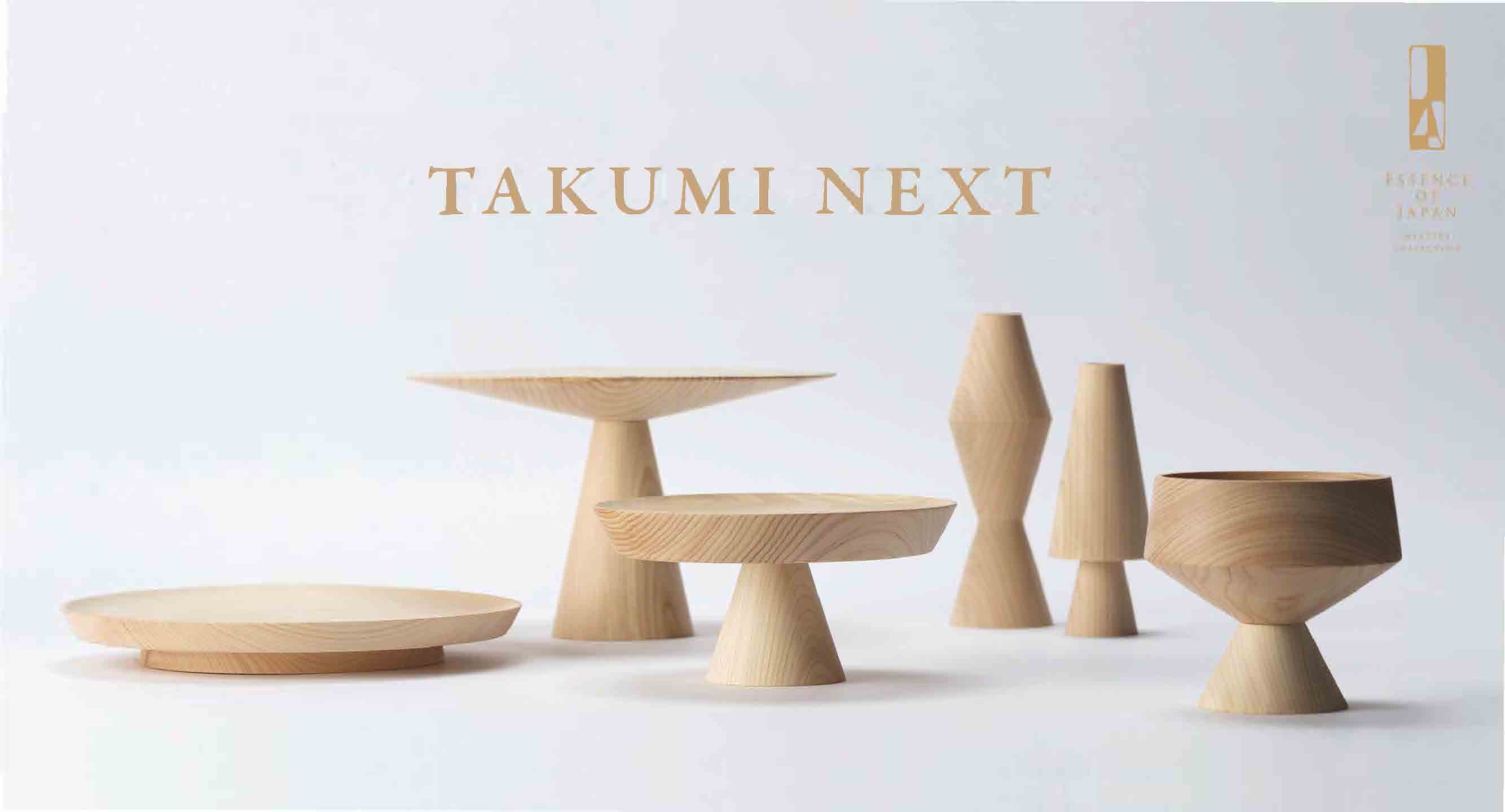 Honored to Be Chosen for “TAKUMI NEXT 2025” by JETRO