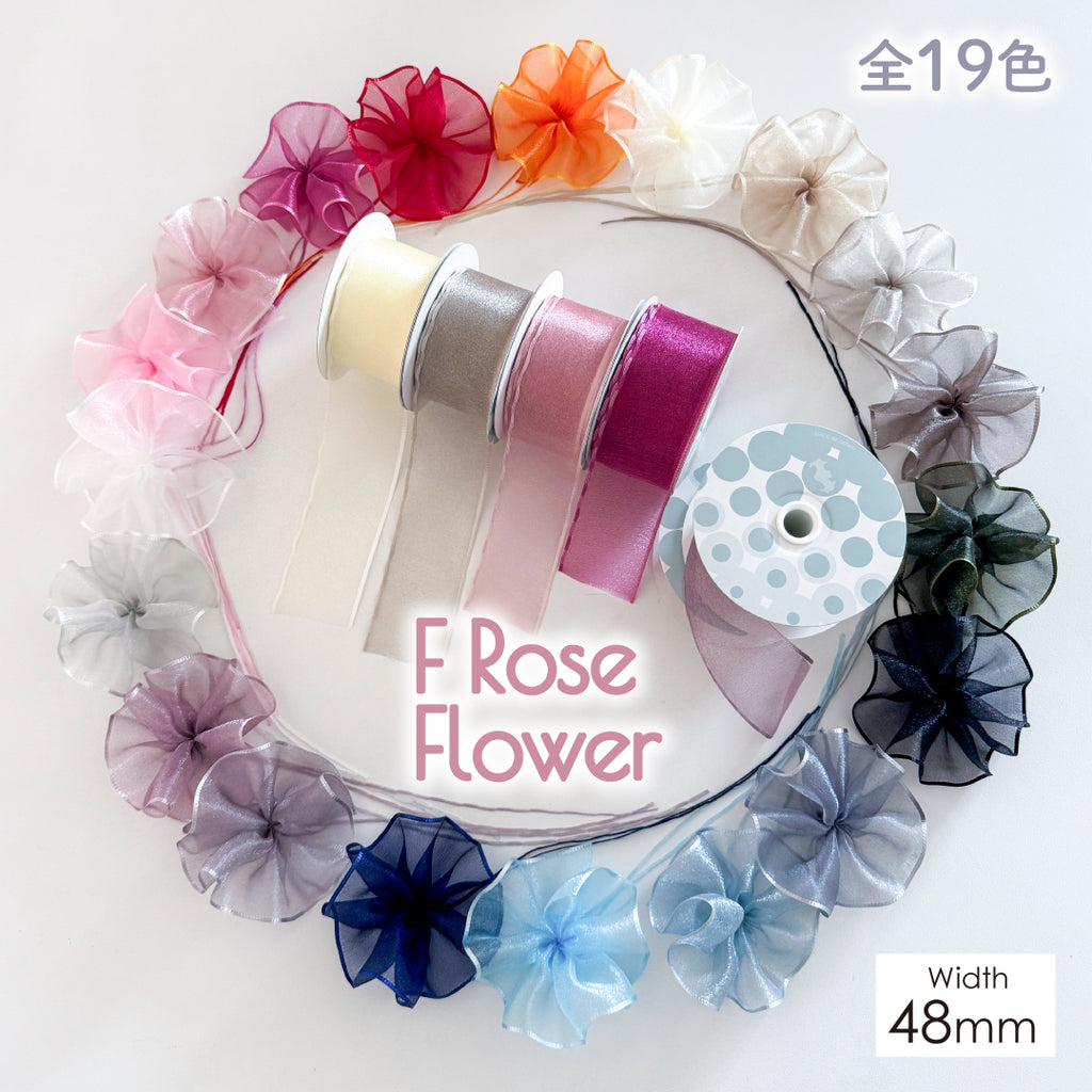 Wrapping & Floral Ribbon – kawasaki-ribbon