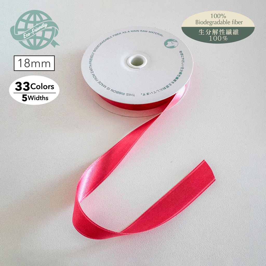 Acetate W Satin 18mm Width