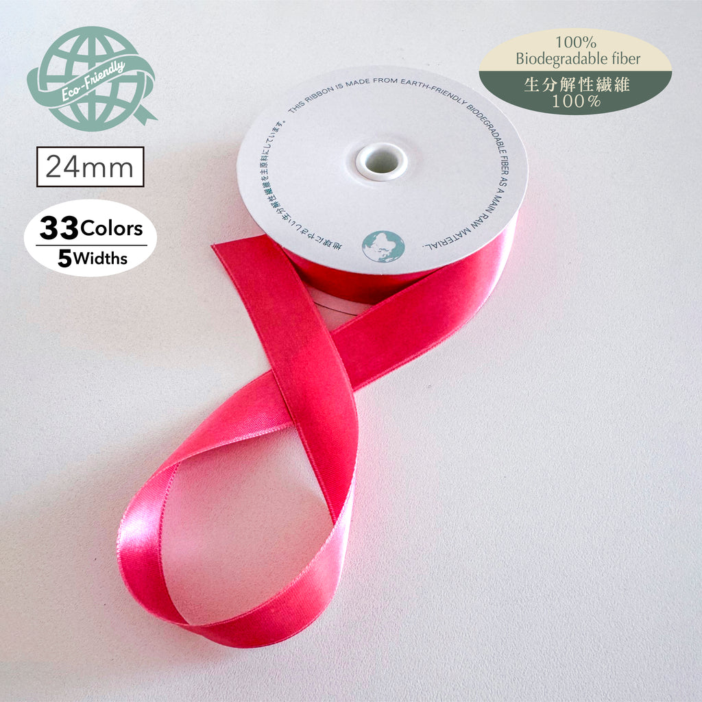Acetate W Satin 24mm Width