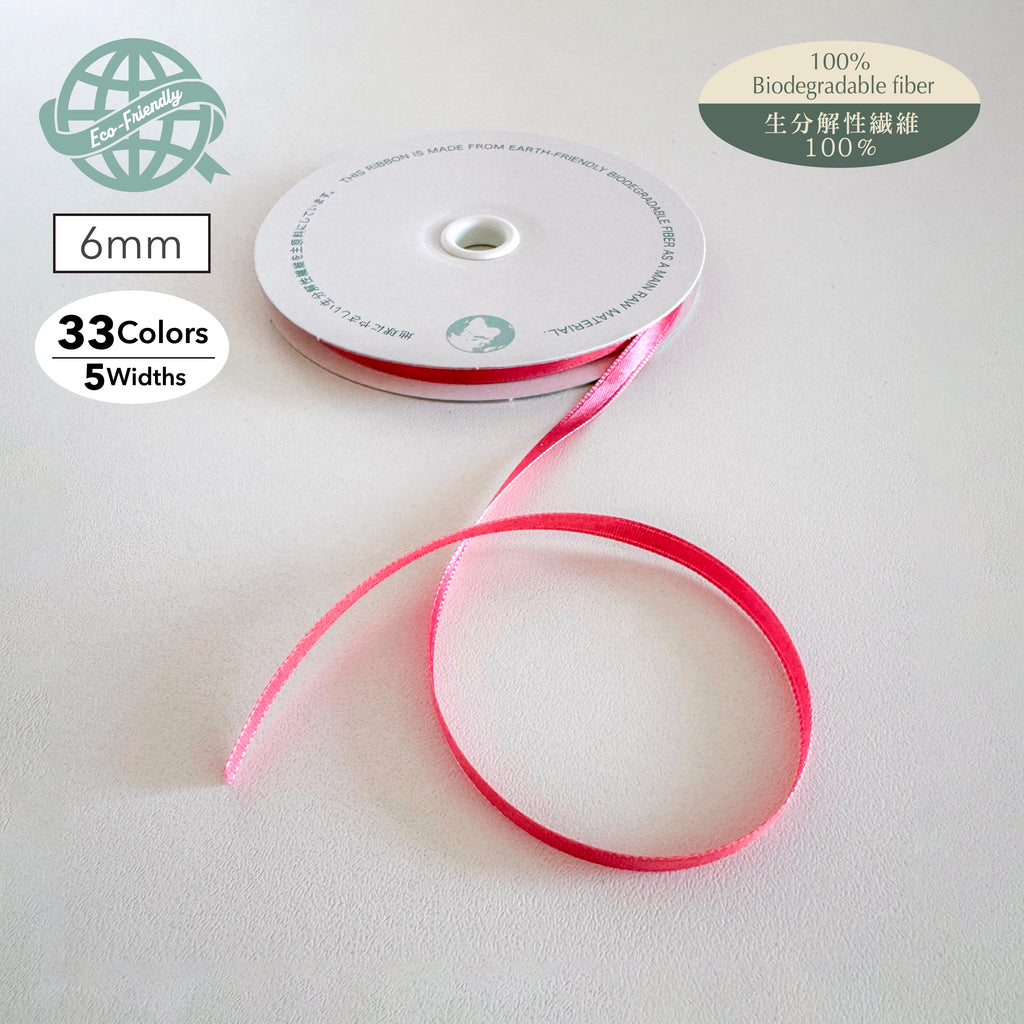 Acetate W Satin 6mm Width