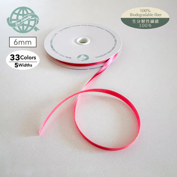 Acetate W Satin – kawasaki-ribbon
