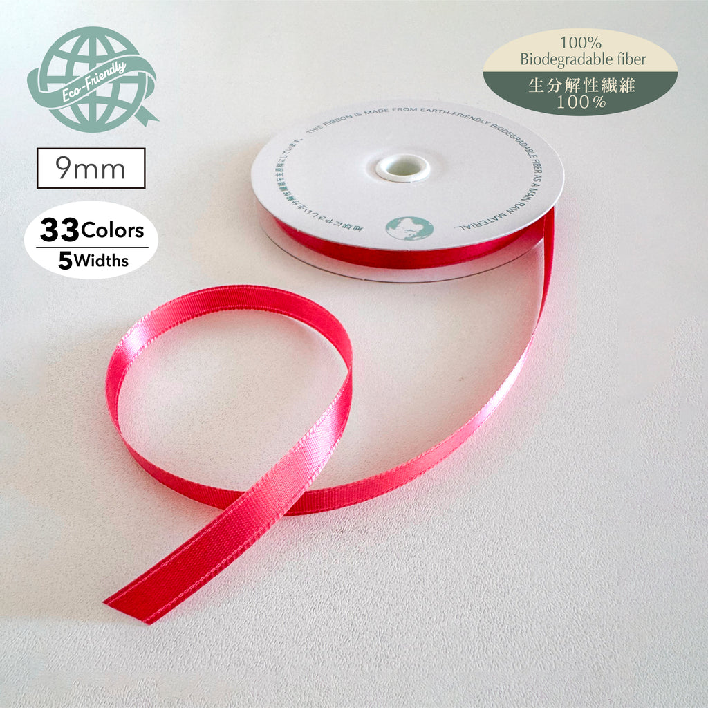 Acetate W Satin 9mm Width