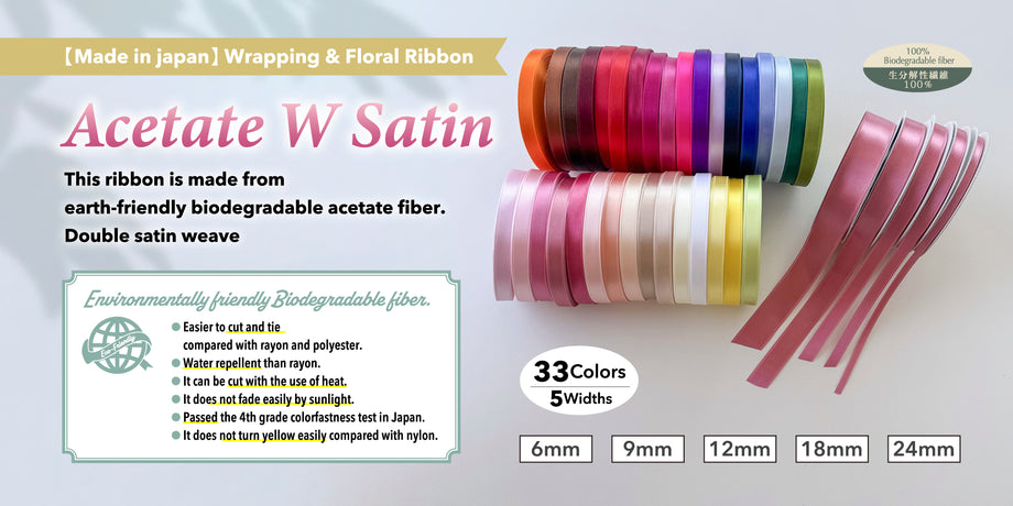 Japanese Ribbons for Fashion, Crafting & Gifts - Bulk Orders