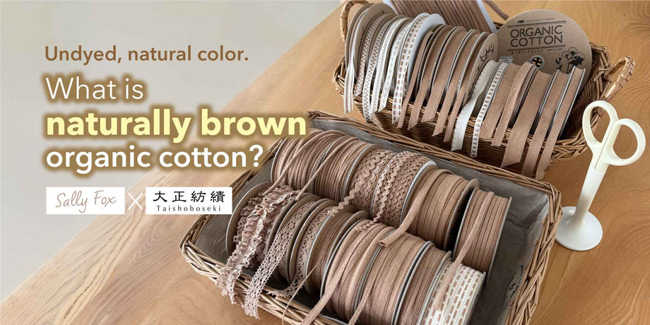 Japanese Ribbons for Fashion, Crafting & Gifts - Bulk Orders