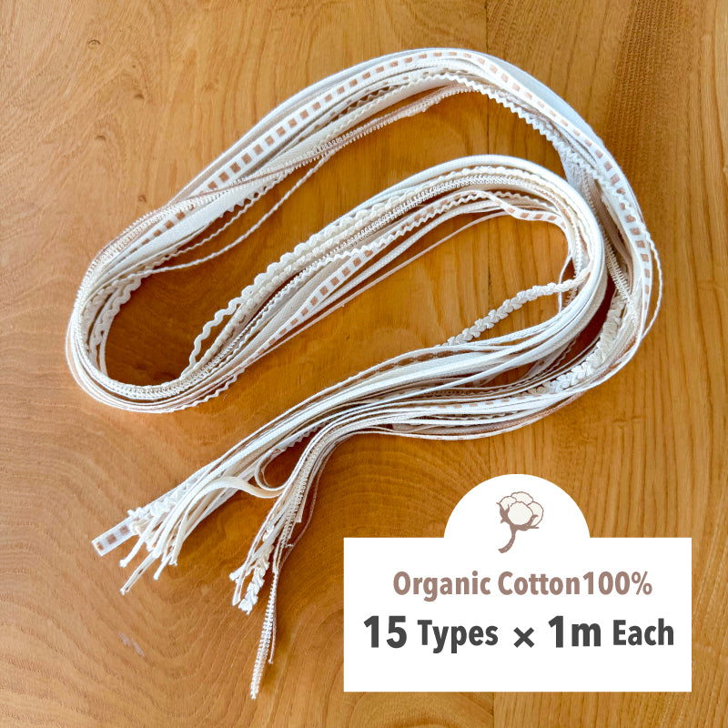 Organic Cotton & Linen Ribbons | GOTS Certified Yarn | Kawasaki